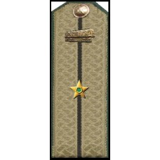 Погоны Техник-лейтенанта НКПС, обр. 1943 г.